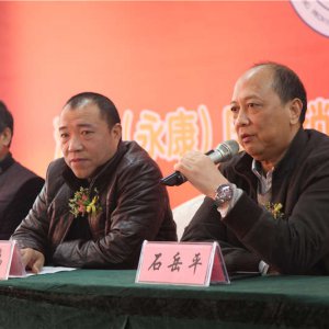协会风采