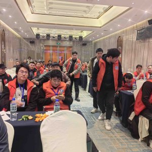 协会风采