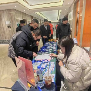 协会风采